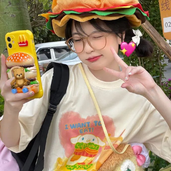心之所爱